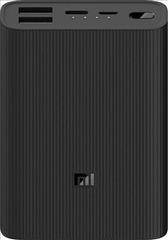 Xiaomi Mi 3 Ultra PowerBank 22.5W 10000mAh Black (BHR4412GL)