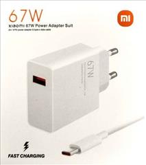 Xiaomi Charging Combo USB-A to USB-C 67W White (BHR4935)