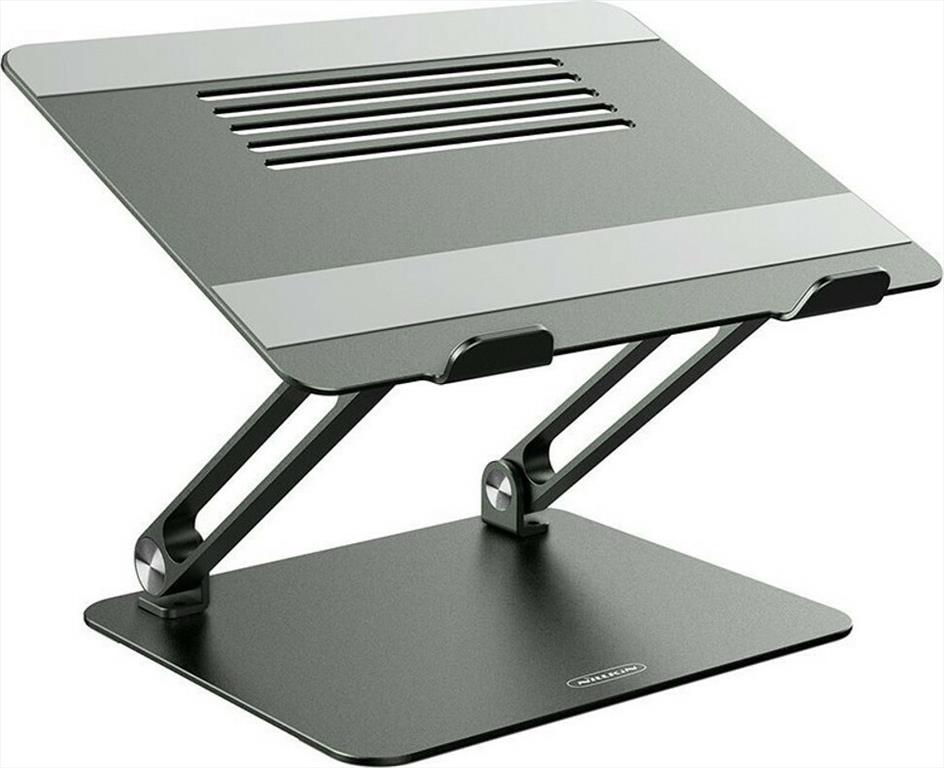 Nillkin ProDesk Adjustable Laptop Stand Grey